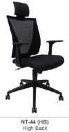 NT44 (HB) Highback Chair  Office Chair 