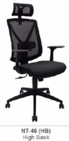 NT45 (HB) Highback Chair  Office Chair 