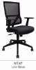 NT 47 Medium Back Chair Office Chair 