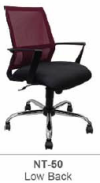 NT 50 Medium Back Chair Office Chair 