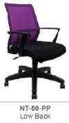 NT 50 PP Medium Back Chair Office Chair 