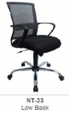 NT 33 Medium Back Chair Office Chair 