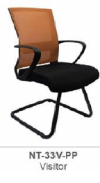 NT33V PP Visitor Chair Office Chair 