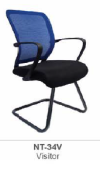 NT 34V  Visitor Chair Office Chair 