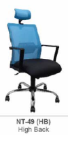 NT49(HB) Highback Chair  Office Chair 