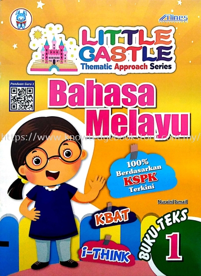 LITLLE CASTLE BAHASA MELAYU TEXT BOOK 1