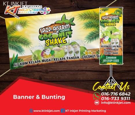 BANNER & BUNTING Coconut Shake