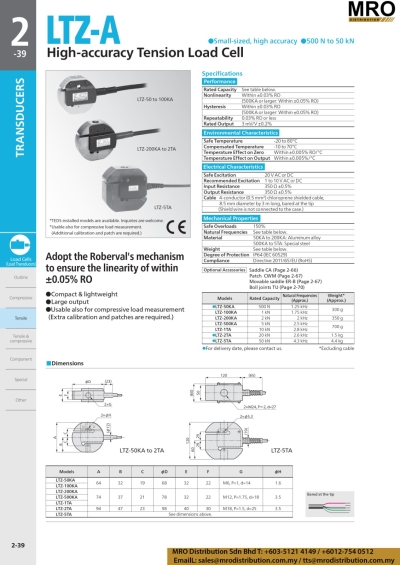 High-accuracy Tension Load Cell LTZ-A