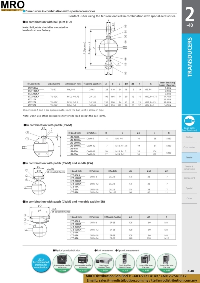 High/Low Temp. Tension Load Cell