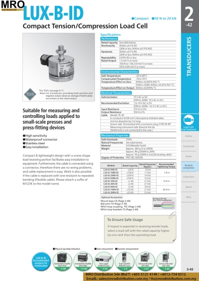 Compact Tension/Compression Load Cell LUX-B-ID