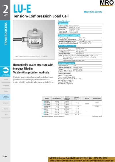 Tension/Compression Load Cell