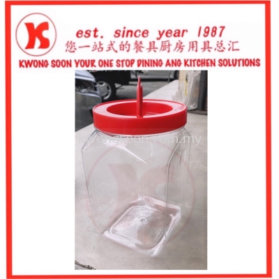 PLASTIC BOTTLE KS3046 BISCUIT NEW YEAR BETTA GUPPY