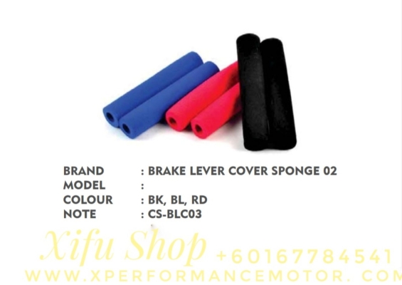 BRAKE LEVER GRIP SPONGE 02 CS-BLC03