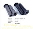 HANDLE GRIP ACCESSORIES UNIVERSAL 03AR1 CS-HGR03 HANDLE GRIP HANDLE GRIP/THR.TUBE/H. BALANCER