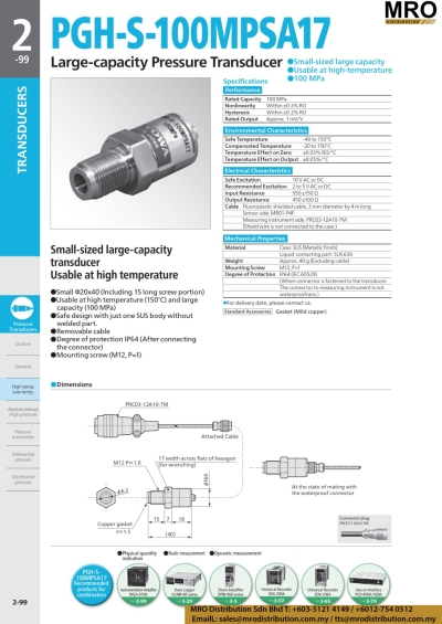 Large-capacity Pressure Transducer PGH-S-100MPSA17