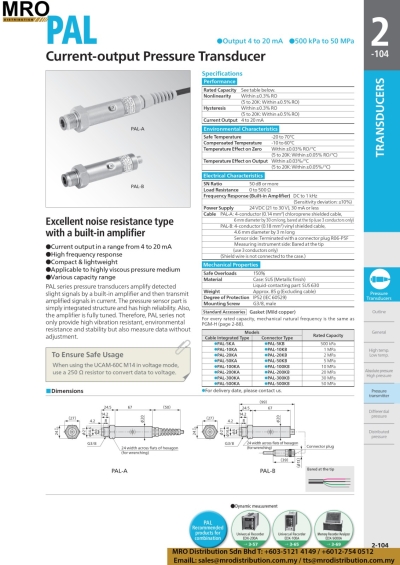 Current-output Pressure Transducer PAL