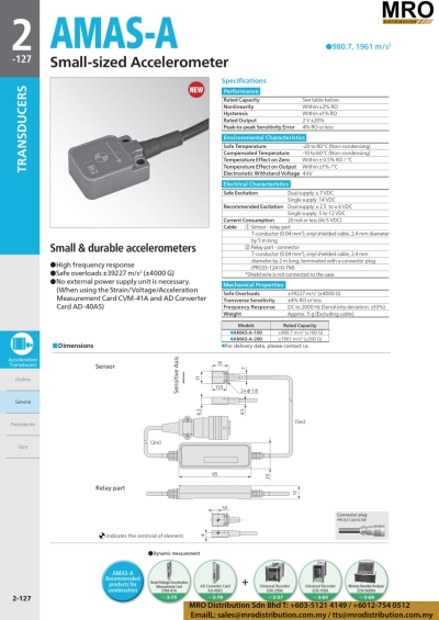 Small-sized Accelerometer AMAS-A