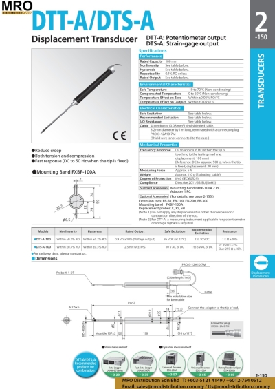 Displacement Transducer DTT-A/DTS-A