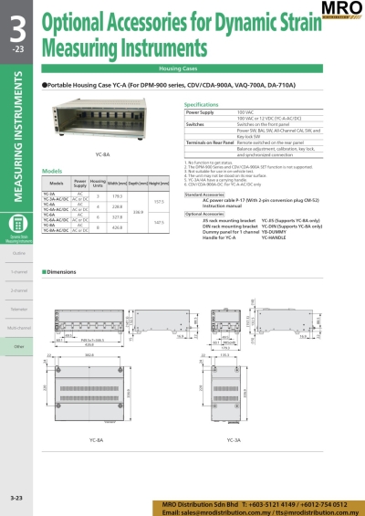 Optional Accessories for Dynamic Strain Measuring Instruments