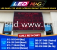 LED Panel For Factory - A Safety First Tools Single Color Outdoor