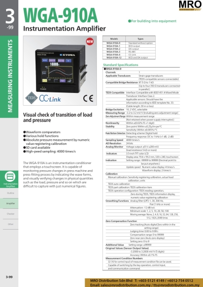 Instrumentation Amplifier WGA-910A