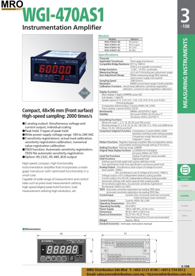 Instrumentation Amplifier WGI-470AS1