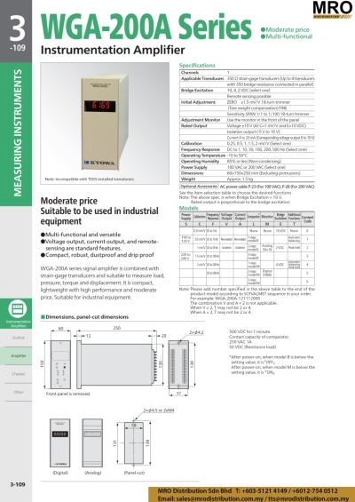 Instrumentation Amplifier WGA-200A Series