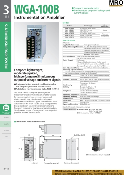 Instrumentation Amplifier WGA-100B