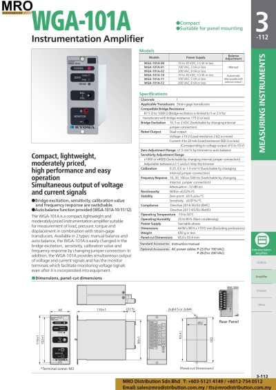 Instrumentation Amplifier WGA-101A