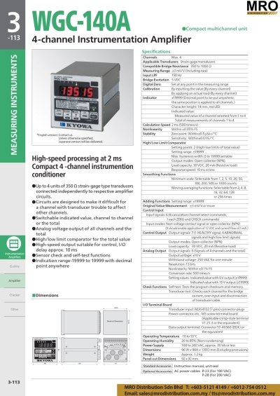 4-channel Instrumentation Amplifier WGC-140A