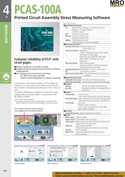 Printed Circuit Assembly Stress Measuring Software PCAS-100A