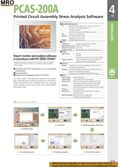 Printed Circuit Assembly Stress Analysis Software PCAS-200A