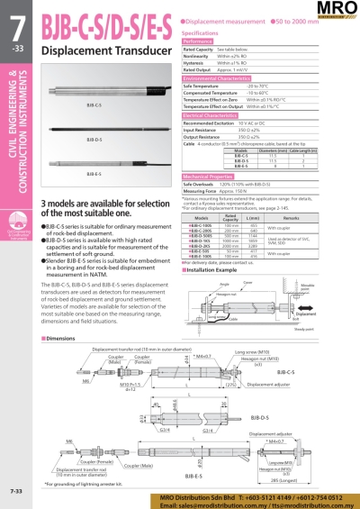 Displacement Transducer BJB-C-S/D-S/E-S