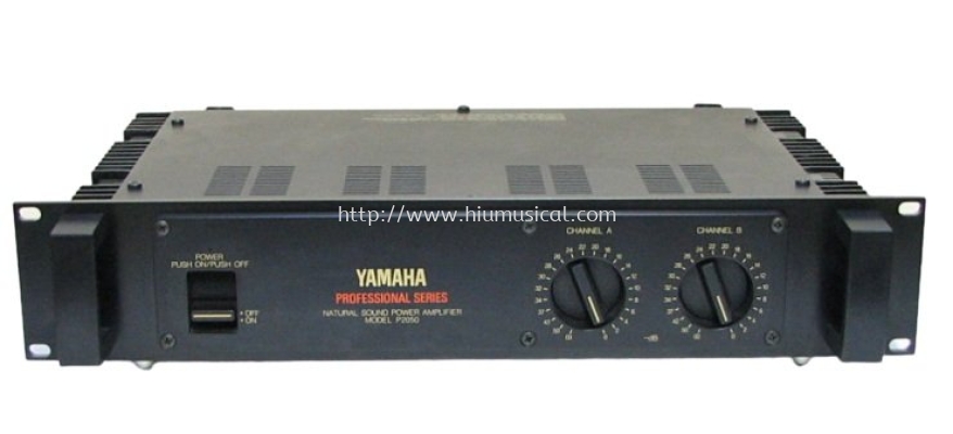 Yamaha P2050 Power Amp