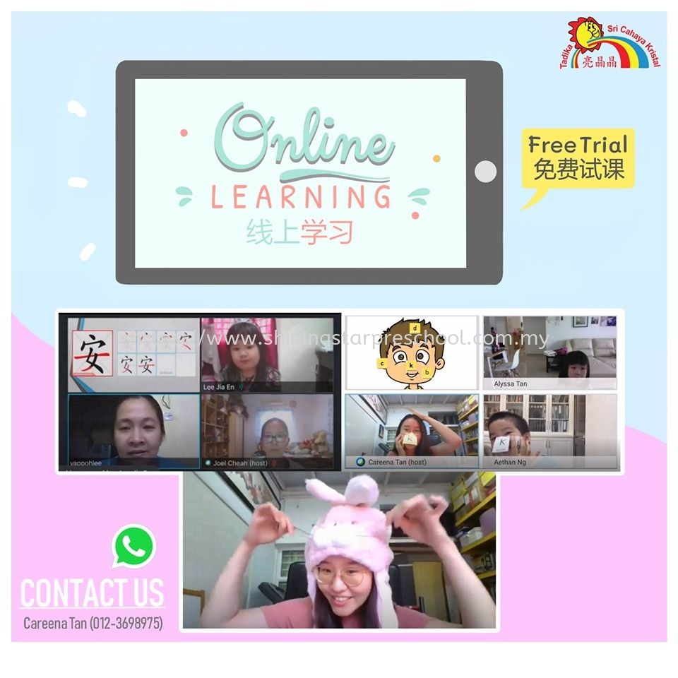 Kindergarten Online Learning Online Teaching