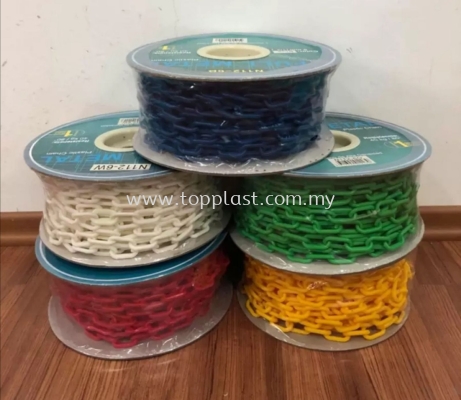 Colour Plastic Chain