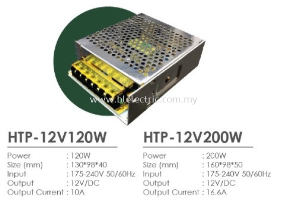 Power Supply HTP-12V 120W & 200W