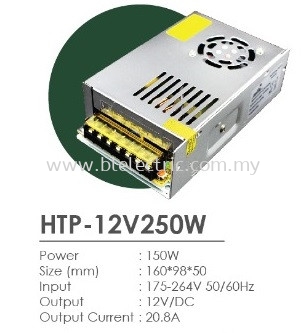 Power Supply HTP-12V 250W
