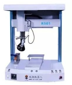 R501 Standard Intelligent Soldering Robot 