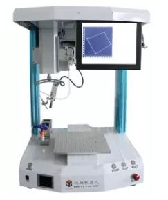 R351S Standard Automatic Soldering Machine 