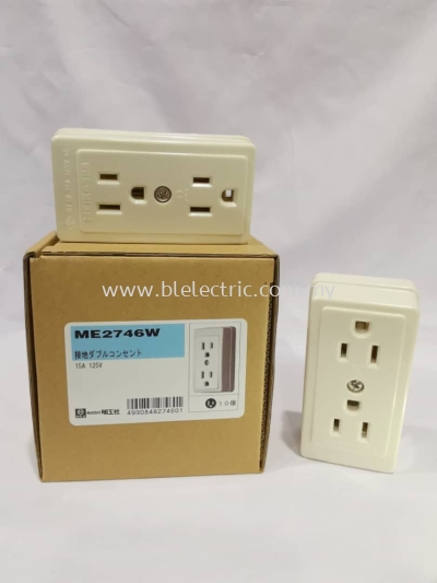 110V 2G Socket ME2746W