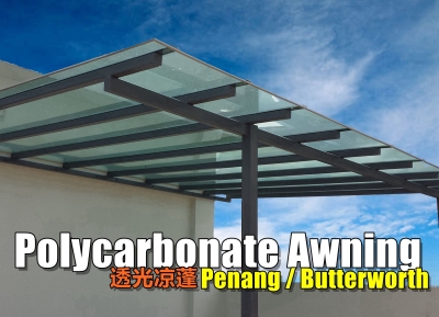 Polycarbonate Awning In Penang Butterworth