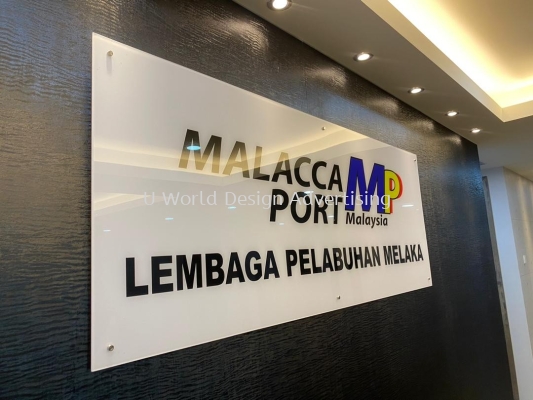 LEBAGA PELABUHAN MELAKA MALACCA PORT MALAYSIA ACRYLIC SIGNAGE DISPLAY AT MALACCA PORT MALAYSIA