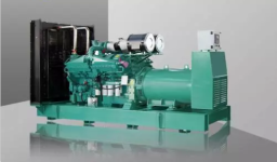 Cummins Diesel Genset