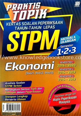 Stpm Book Sabah Malaysia Sandakan Supplier Suppliers Supply Supplies Knowledge Book Co Sdk Sdn Bhd