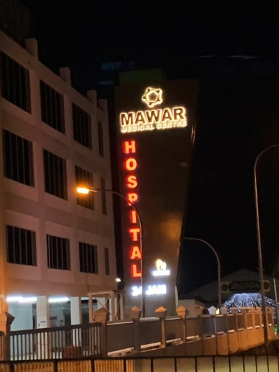 Pylon Signage @ Mawar Medical Centre