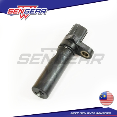 Honda Civic ES S5A CRV S10 Gear Box Sensor