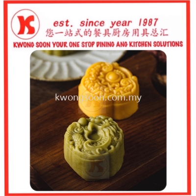 Mooncake Moon Cake Festival Mould 