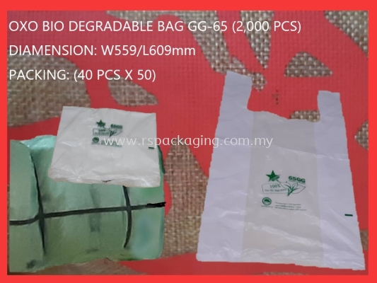 GG-65 OXO BIO DEGRADABLE BAG (2,000 PCS)