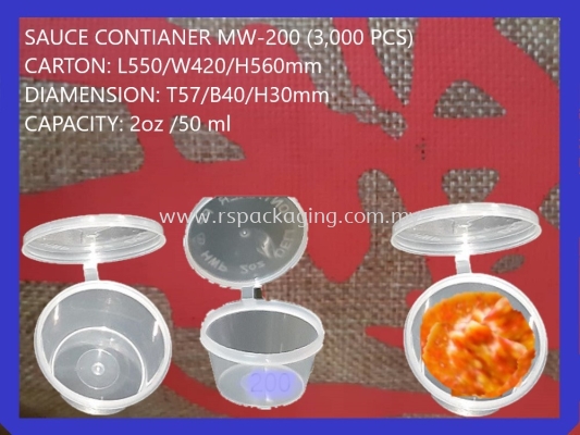 MW-200 SAUCE CONTIANER WITH LID (3,000 PCS)